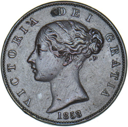 1858 Halfpenny (8 Over 7) - Victoria British Copper Coin - Nice