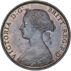 1861 Halfpenny - Victoria British Bronze Coin - Superb
