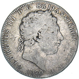 1820 Crown - George III British Silver Coin