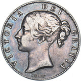 1845 Crown - Victoria British Silver Coin - Nice