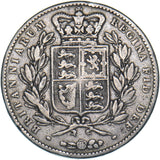 1847 Crown - Victoria British Silver Coin