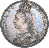 1889 Crown - Victoria British Silver Coin - Very Nice
