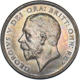 1928 Wreath Crown - George V British Silver Coin - Superb