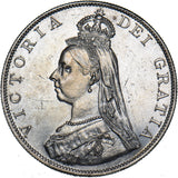 1887 Double Florin (Roman 1) - Victoria British Silver Coin - Very Nice