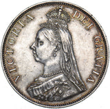 1888 Double Florin - Victoria British Silver Coin - Very Nice