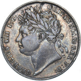1823 Halfcrown - George IV British Silver Coin - Nice