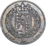 1823 Halfcrown - George IV British Silver Coin - Nice