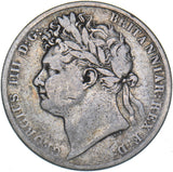 1824 Halfcrown - George IV British Silver Coin