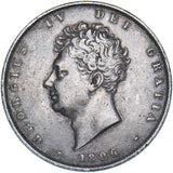 1826 Halfcrown - George IV British Silver Coin - Nice