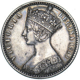 1849 Godless Florin (WW Obscured) - Victoria British Silver Coin - Very Nice
