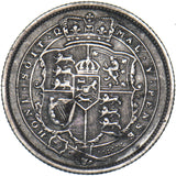 1817 Shilling - George III British Silver Coin - Nice