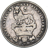 1826 Shilling - George IV British Silver Coin