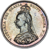 1887 Shilling - Victoria British Silver Coin - Nice