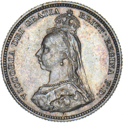 1887 Shilling (Scarce Dies 1A) - Victoria British Silver Coin - Superb