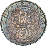 1895 Shilling (Small Rose) - Victoria British Silver Coin - Superb