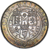 1895 Shilling (Small Rose) - Victoria British Silver Coin - Superb