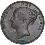 1853 Penny (OT) - Victoria British Copper Coin - Nice