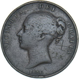 1856 Penny (PT) - Victoria British Copper Coin