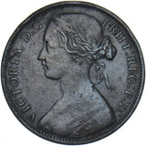1861 Penny - Victoria British Bronze Coin - Nice