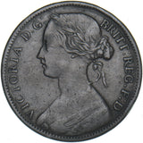 1864 Penny - Victoria British Bronze Coin