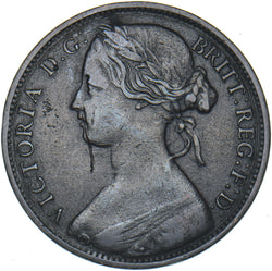 1865 Penny - Victoria British Bronze Coin