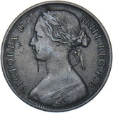 1865 Penny - Victoria British Bronze Coin