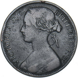 1868 Penny - Victoria British Bronze Coin