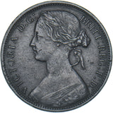 1871 Penny - Victoria British Bronze Coin - Nice