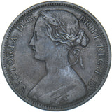 1872 Penny - Victoria British Bronze Coin - Nice