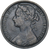 1875 H Penny - Victoria British Bronze Coin