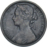 1875 H Penny - Victoria British Bronze Coin