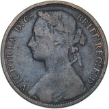 1875 H Penny - Victoria British Bronze Coin