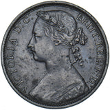 1876 H Penny (F89 8+K) - Victoria British Bronze Coin - Nice