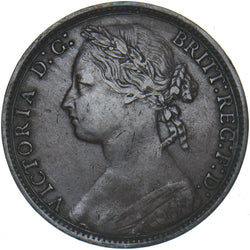 1879 Penny (F97 9+J) - Victoria British Bronze Coin - Nice