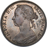 1890 Penny - Victoria British Bronze Coin - Superb