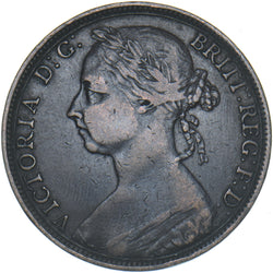 1891 Penny - Victoria British Bronze Coin - Nice