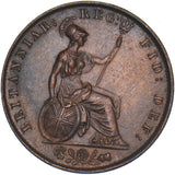 1853 Halfpenny - Victoria British Copper Coin