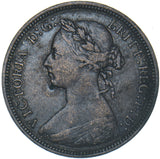 1887 Halfpenny - Victoria British Bronze Coin - Nice