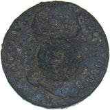 1685-6 Tin Farthing - James II British Coin