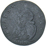 1699 Farthing (Date in Exergue) - William III British Copper Coin