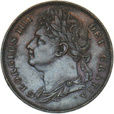 1825 Farthing - George IV British Copper Coin - Very Nice
