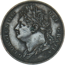 1825 Farthing - George IV British Copper Coin - Nice