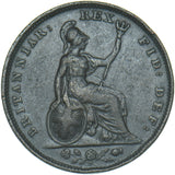 1829 Farthing - George IV British Copper Coin - Nice