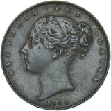 1844 Farthing - Victoria British Copper Coin - Nice