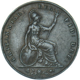 1854 Farthing - Victoria British Copper Coin - Nice