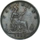 1888 Farthing - Victoria British Bronze Coin - Very Nice