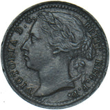 1878 Third Farthing - Victoria British Bronze Coin - Very Nice