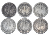 1887 - 1892 Halfcrowns Lot (6 Coins) - Victoria British Silver Coins - Date Run