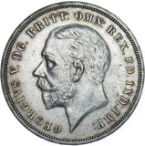 1935 Crown - George V British Silver Coin - Very Nice