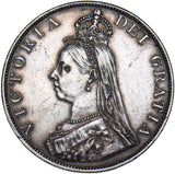 1887 Double Florin (Roman 1) - Victoria British Silver Coin - Very Nice